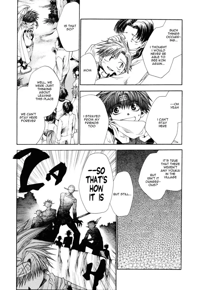 Saiyuki Reload Chapter 7 20